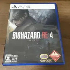 せ*あ様 BIOHAZARD RE:4 PS5
