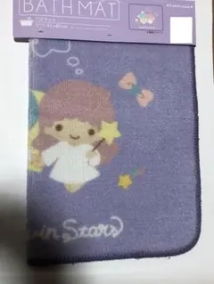キキララバスマットのサムネイル