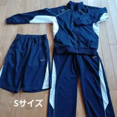 ミズノ　ジャージ上下 短パン　3点セット　Sサイズ　ネイビー