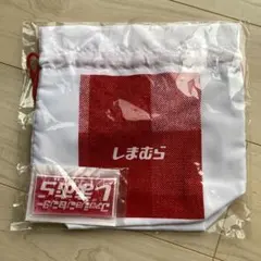 【非売品・新品】しまむら オリジナルランチ巾着 ＆ ロゴグッズ 2点セットのサムネイル