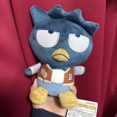 Item thumbnail for item 5dbb7956-230a-465f-a56e-4fcd1b596dcb