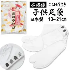 Item thumbnail for item 6ad2ccad-bc44-448e-a9fd-8ff86e15abc9