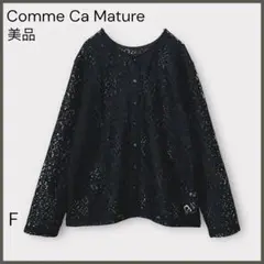 Item thumbnail for item cedac8d9-b8fd-4cd6-b71c-5cd0f63c166d