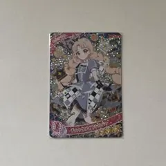 ひみつのアイプリ タマキ チェックメイトシルバー