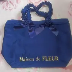 Maison de FLEUR ネイビー バッグ