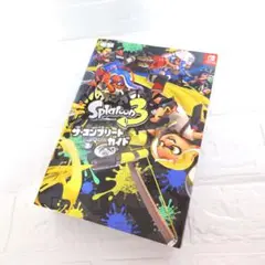 Splatoon 3 攻略本