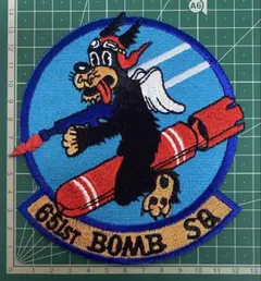 No.473 (サイズ大) 651st BOMB SQ