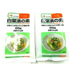 2026年最新】エーコープ 茶の人気アイテム - メルカリ