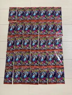 2025年最新】インフェルノ プレイマットの人気アイテム - メルカリ