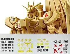 ダダ様 リクエスト 2点 まとめ商品