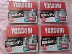 Item thumbnail for item cae73b63-acdf-431e-94df-b9db3b704d5f