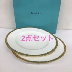 【未使用】Tiffanyティファニー ☆プレート 皿2点セットのサムネイル