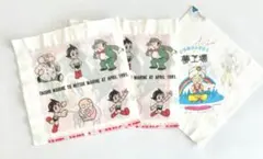 Item thumbnail for item 2cc31b4a-5a48-4cd2-95f5-23f23dc49357