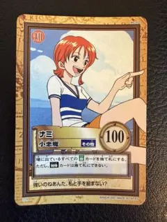 ワンピース カードゲーム ナミ 最良の航海士 | Mercari