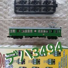 現状品 東急電鉄 デハ3450？+クハ3671 現状品 東急電鉄 デハ3450？+クハ3671 - メルカリ