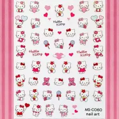 りん様 リクエスト 2点 まとめ商品