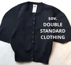 sov.DOUBLE STANDARD CLOTHING 半袖 ガーデ ネイビーのサムネイル