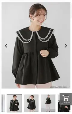 フィットモア ダブルレース襟ペプラムブラウス meraki ブラック