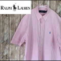 Item thumbnail for item c61ece05-3f8b-47e0-b8c4-d0cae05246f1