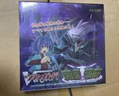 ヴァンガード 初期 新品未開封 box 30パック入 竜魂乱舞 - メルカリ