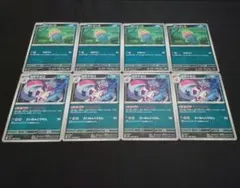 ポケモンカード マーイーカ 4枚 カラマネロ 4枚　サイコビジョンのサムネイル