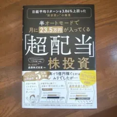 Item thumbnail for item e18049a8-e6c7-4222-ae04-81fdf9798b2e