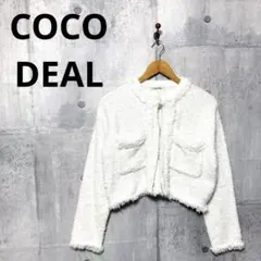 COCO DEAL ココディール ペーパーヤーンツイードニットジャケット 2のサムネイル