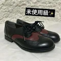 極美品 ビルケンシュトック ララミーブーツ レースアップ 本革 黒 37E Amazon | [ビルケンシュトック] ブーツ ララミー (幅狭) レザー