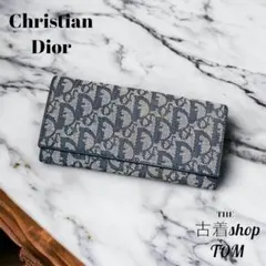 Item thumbnail for item 61a195ca-b811-4865-b0c0-b0511cca29fb