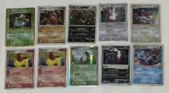 ポケモンカード LEGEND グレート 13枚 まとめ売り ブラッキー ハッサム ポケモンカード LEGEND グレート 13枚 まとめ売り ブラッキー ハッサム