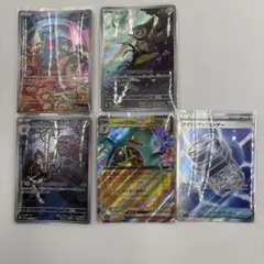 ポケモンカード 5枚セットのサムネイル