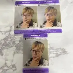 FANTASTICS FNT クリアフォトカード  世界 セット