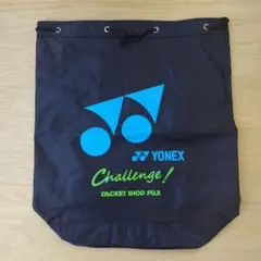 2026年最新】YONEX ボンサックの人気アイテム - メルカリ