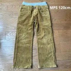 mps コーデュロイ 120
