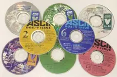 アスキー　DOS/V ISSUE 付録CD8枚セット　　1997年-2000年