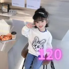 ☆SALE☆ 韓国系 子供服 女の子 春秋 トレーナー スウェット トップス
