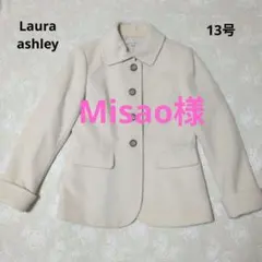 Item thumbnail for item 420371a7-6a19-412e-9e80-b4737eb2346d