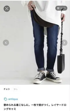 Item thumbnail for item e0ed2e6f-22f0-4bb7-9199-257c3aeb43e2