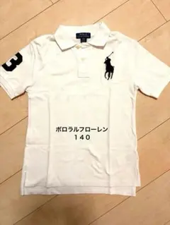 ポロラルフローレン 半袖ポロシャツ　白色　ビッグポニー