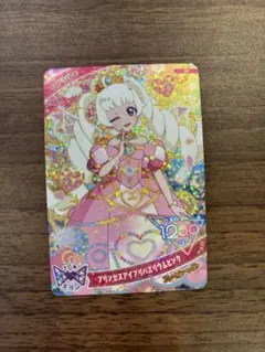 ひみつのアイプリ　マクドナルド　ハッピーセット　ひまり　スペシャルアイプリカード