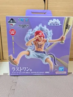 一番くじ　ワンピース思い描く未来　ラストワン賞