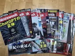 Item thumbnail for item a348bc20-bc3f-4a9e-9fb4-2862cb3134ed