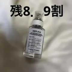 マルジェラ レプリカ レイジーサンデーモーニング 30ml 香水