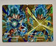 ドラゴンボールスーパーダイバーズ GDR 孫悟空　ベジータ