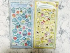 ボンボンドロップ 2つ ハンギョドン ポムポムプリン