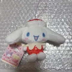 マスコット　いちご　シナモロール