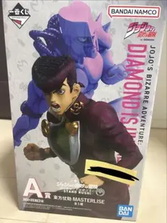 ジョジョの奇妙な冒険 MASTERLISE A賞 東方仗助
