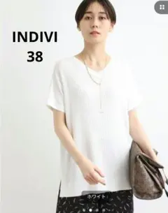 INDIVI★【洗える／サマーニット】凹凸編みVネックチュニックニット★38