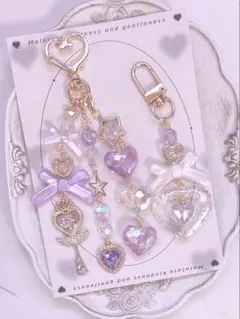 NO.780 ビーズキーホルダー 紫 魔法少女 チャーム セット