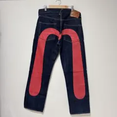 2026年最新】EVISU 2001 no.2の人気アイテム - メルカリ